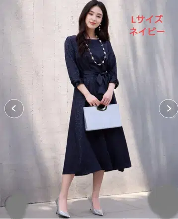 신데렐라 / 롱 드레스 허리 리본 포함 네이비 L 사이즈