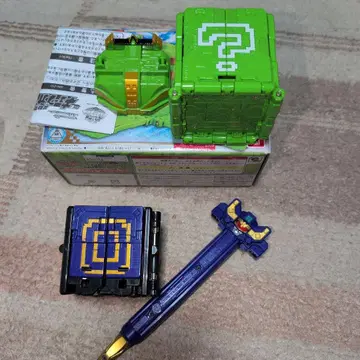 동물전대 쥬오우쟈 큐브 콘도르 큐브 옥토퍼스