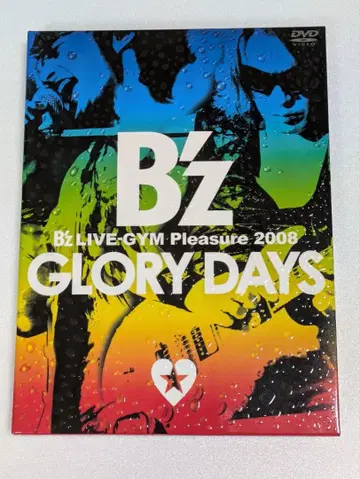 DVD B'z LIVE-GYM Pleasure2008 GLORY DAYS