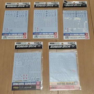 [ 5장 ] 건담 데칼 No.76 HGUC 1/144 유니콘 건담 등