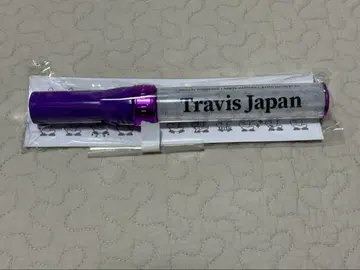 Travis Japan 응원봉