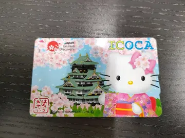 헬로키티 ICOCA 카드 벚꽃 디자인