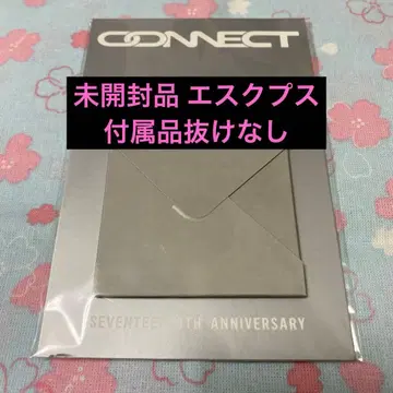 SEVENTEEN 에스크 8th Anniversary 귀찌