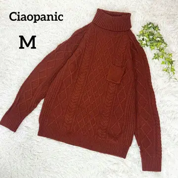 차오패닉 터틀넥 스웨터 케이블 짜임 브라운 M 5914