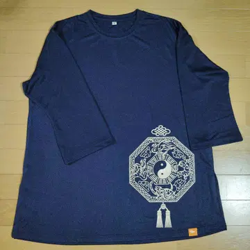 태극권 의류 YUN 윤