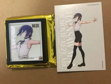 체인소 맨 베이스 야드 도쿄 굿즈 마그넷 카드 영화