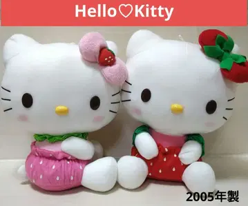 산리오 헬로키티 레트로 BIG 봉제 인형 2세트