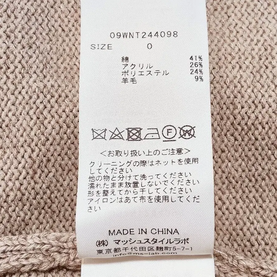 10번째 상품 이미지