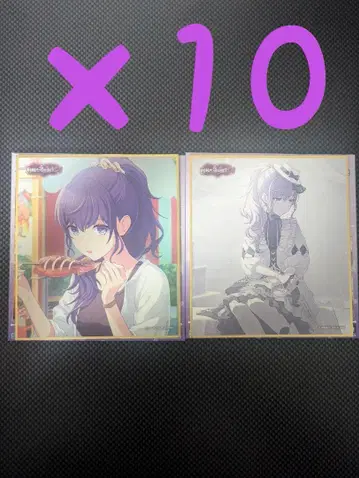 프로세카 색지 51B 아사히나 마후유 묶음 판매