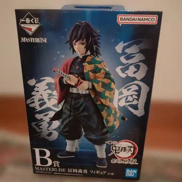 제일복권 귀멸의 칼날 토미오카 기유 MASTERLISE 피규어