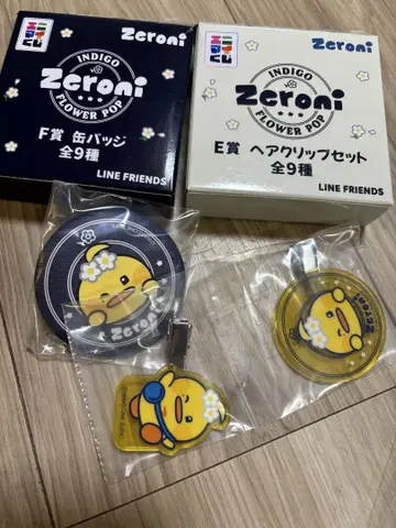 ZB1 zeroni 복권 헤어 클립 캔뱃지 테니니
