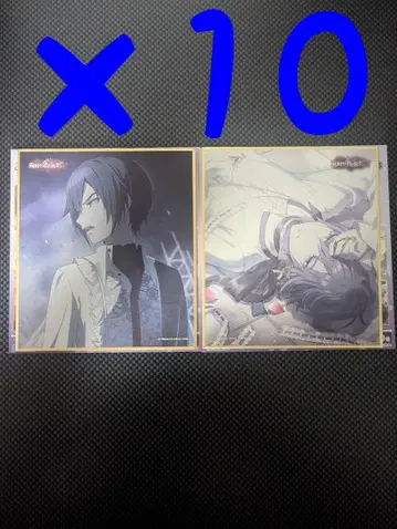 프로세카 색지 54B KAITO 묶음 판매