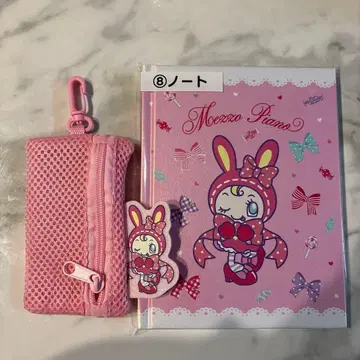 메조 피아노 파우치와 메모장 세트 제일복권