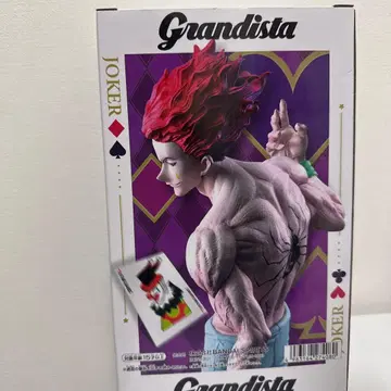반프레스토 HUNTER x HUNTER 그란디스타 히소카 피규어