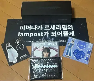 르세라핌 LE SSERAFIM 응원봉 라이브 팬클럽 혜택