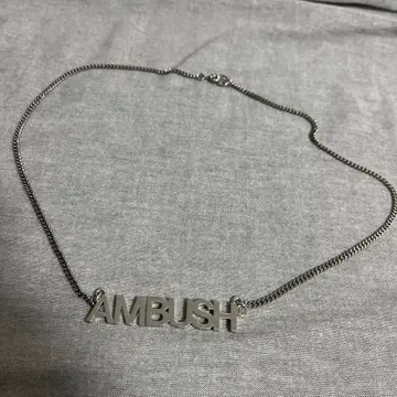 AMBUSH 로고 목걸이 실버