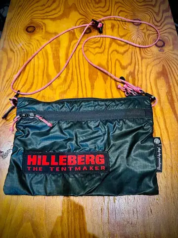 초레어 HILLEBERG 힐레베르그 사코슈 그린