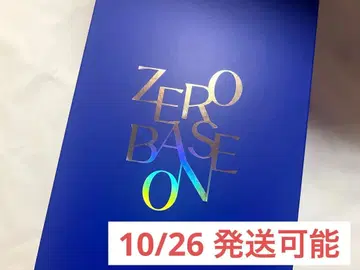 ZEROBASEONE ZB1 제베원 응원봉