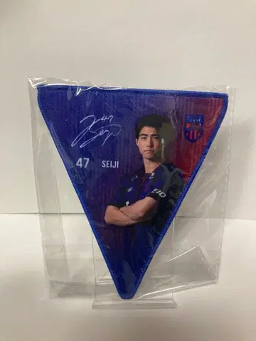 FC 도쿄 기무라 세이지 실사 가랜드