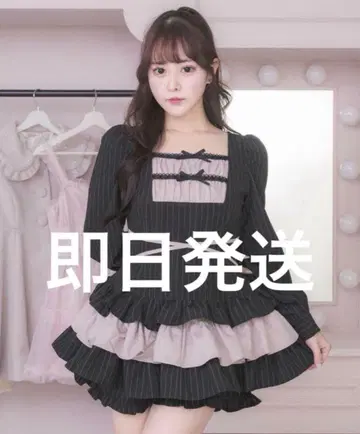 [ 당일 발송 ] pium  사다리 리본 티어드 셋업 새상품 핑크