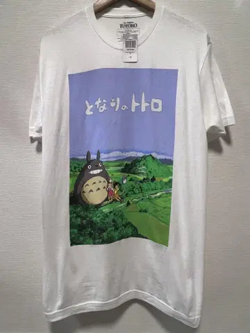 이웃집 토토로 지브리 Totoro 티셔츠