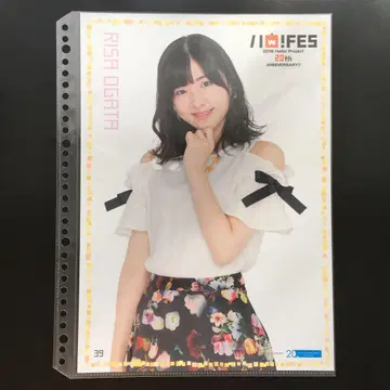 4291 츠바키 팩토리 코다마 리사 핀업 포스터