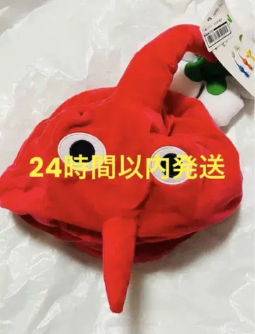 피크민 코스프레 모자 빨간 피크민 2