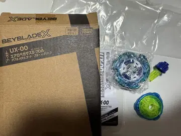 BEYBLADE X UX-00 에어로 페가수스