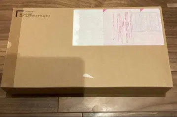 METAL BUILD GN 암즈 TYPE-D 옵션 세트