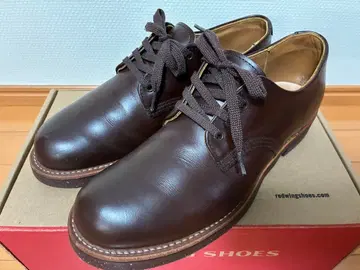 레드윙 포어맨 size 81/2 redwing forman