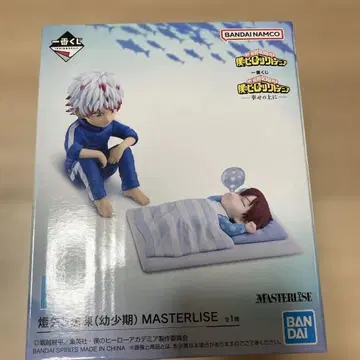 나의 히어로 아카데미아 MASTERLIZE 피규어 세트 토우야&쇼토