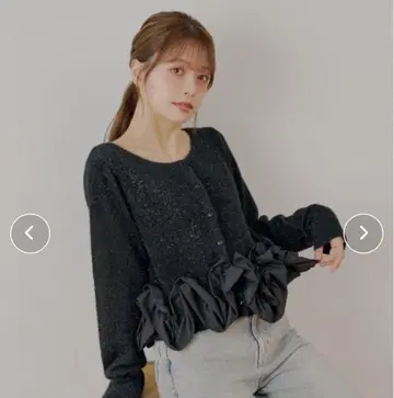 꼬임 프릴 디자인 라메 샤기 가디건