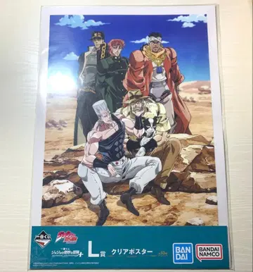 제일복권 죠죠의 기묘한 모험 L상 클리어 포스터 집합 사진 전원 집합
