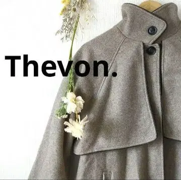 Thevon. 제본 파이핑 스탠드 카라 코트 아우터 멋쟁이