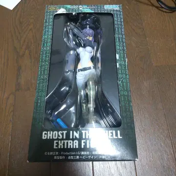공각기동대 쿠사나기 모토코 EXTRA FIGURE