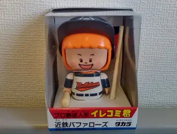 프로야구 인형 이레코미군 긴테츠 버팔로즈