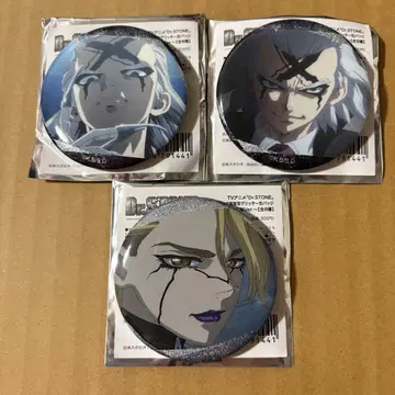 스탠리 제노 장면 사진 글리터 캔뱃지 toho Dr.stone