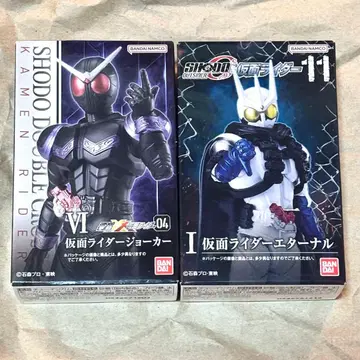 SHODO-O SHODO-XX 가면라이더 조커 가면라이더 이터널