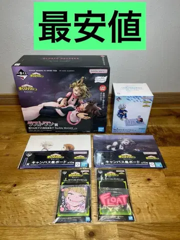 제일복권 히로아카 행복 위에 F상 라스트 원상