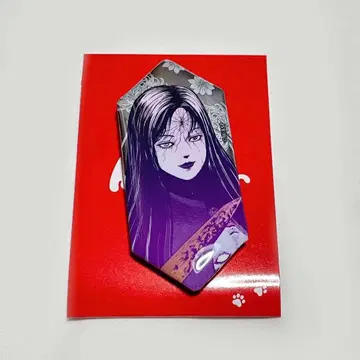 이토 준지 22카레 토미에 트레이딩 메탈 캔뱃지 vol.2