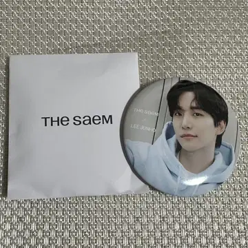 LEE JUNHO 준호 THESAEM 더샘 시부야 캔 거울