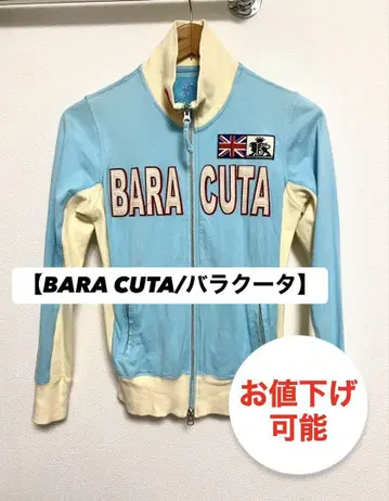 [ BARA CUTA/바라쿠타 ] 저리 블루종 여성용 미사용 새상품