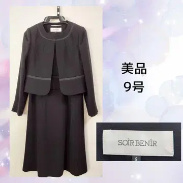 도쿄 소아르 베니르 블랙 원피스 수트 9호