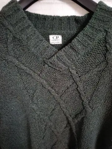 CP COMPANY 다크 그린 케이블 니트 스웨터 사이즈 4