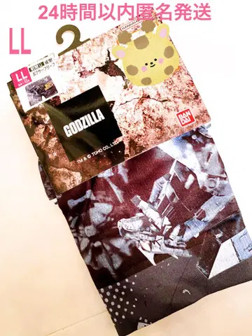 GODZILLA 메카고질라 복서 브리프 LL 새상품 오늘 발송 1개
