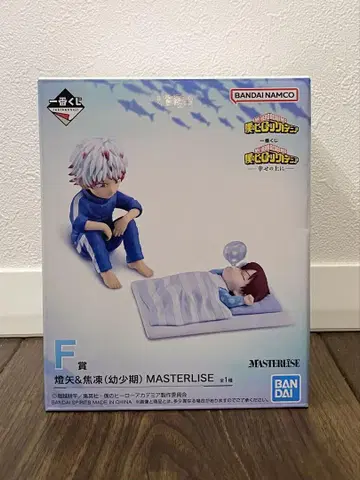 나의 히어로 아카데미아 MASTERLISE F상 토도로키 쇼토