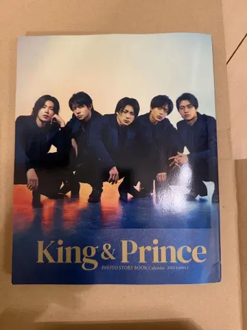 King & Prince 사진 스토리북 2023-2024