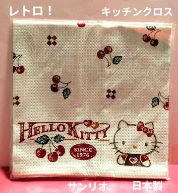 레트로! 헬로키티 주방 크로스 체리 키티 미개봉 산리오 일본제
