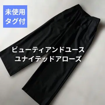 미사용 뷰티유스 울 와이드 팬츠 블랙 M