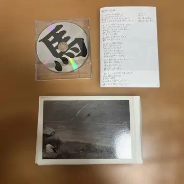 betcover 말 cd CD